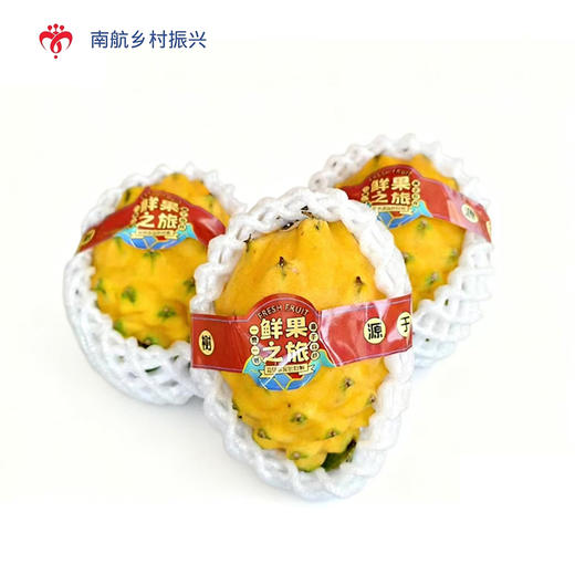水果礼盒- 南国佳品一号  3kg 商品图4