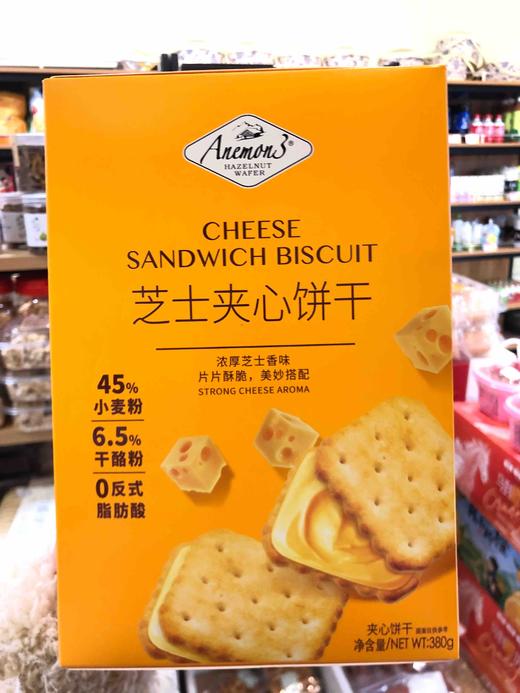 芝士夹心饼干380g 商品图0