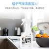 SukGarden蔬果园大师调香家庭清洁-6件套（A-7) 商品缩略图7