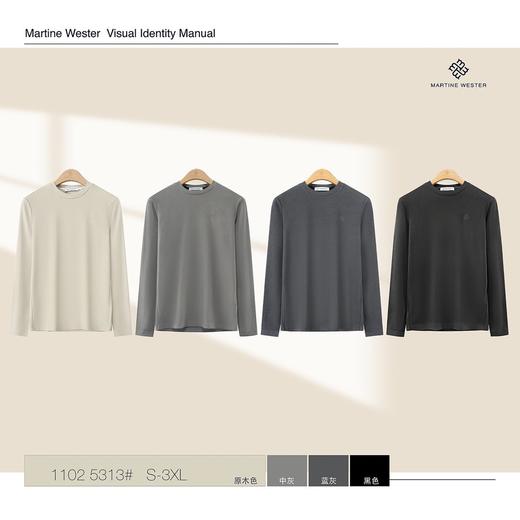 MartineWester男式加厚德绒圆领长袖打底衫11025313 商品图0