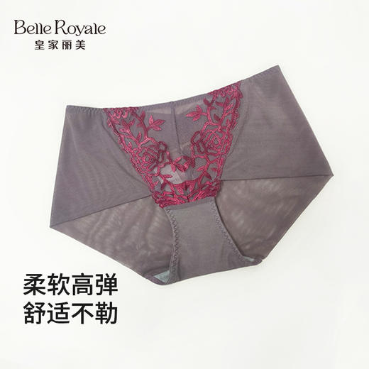 【99元5条】皇家丽美柔软高弹舒适不勒轻薄透气底裤女士K1705-K1 商品图0