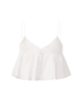 【夏日浮游】立体下摆造型吊带上衣 商品缩略图0