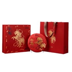 2026永乐（午马）生肖熟茶礼盒装357g