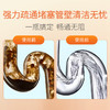 SukGarden蔬果园强效管道疏通啫喱-500g 商品缩略图3