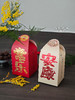 马年限定-巧克力脆脆 商品缩略图2