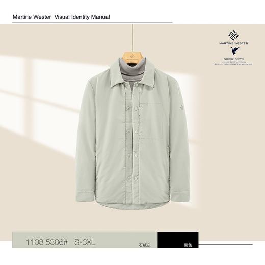 MartineWester男款平纹面料内绗线翻领鹅绒服11085386 商品图1