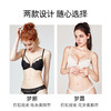 好奇蜜斯前扣内衣女小胸聚拢显大文胸罩套装蕾丝防下垂美背上托薄 梦露 商品缩略图3