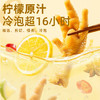 【鲜食顺丰配送】黑色经典柠檬无骨凤爪308g/盒 保质期7天，到手约4-5天，到货当天取件食用，介意慎拍 商品缩略图3