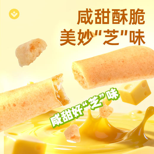 【鲜食】黑色经典黄油芝士脆180g 保质期30天 到手约26-27天 到货尽快食用 商品图4