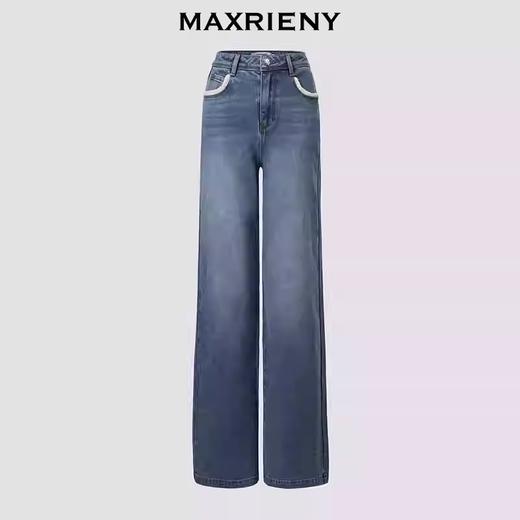 MAXRIENY休闲长裤直筒高腰水洗牛仔裤货号：MS86TR253B10 商品图2