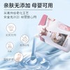 SukGarden蔬果园珞珈樱花经典留香洗衣乳液（袋装）-500g 商品缩略图2