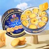 GPR黄油曲奇饼干340g-图案随机发货/057498 香味浓郁块块酥脆味蕾享受 商品缩略图1