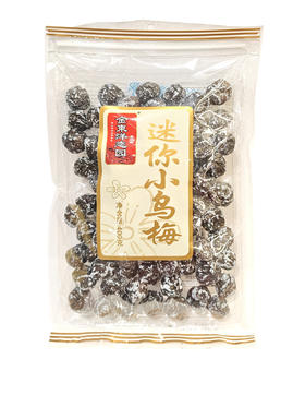400g金东洋恋园迷你小乌梅