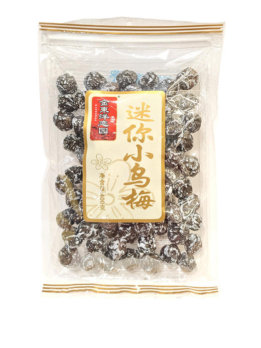 400g金东洋恋园迷你小乌梅 商品图0