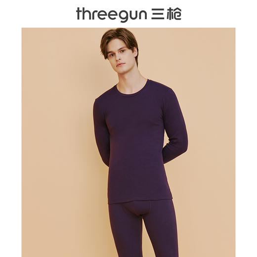 Threegun三枪 【新疆长绒棉】磨毛圆领男士保暖内衣套装-23101D921 商品图3