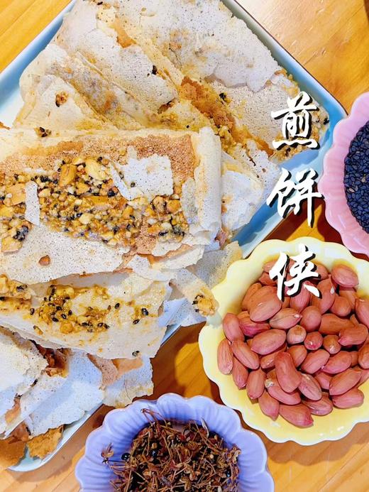 煎饼侠 666g 商品图1