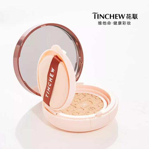花联积雪草遮瑕保湿气垫#13 商品图3