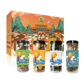 山珍礼盒六（黑木耳150g、茶薪菇100g、猴头菇70g、珍珠菇60g）