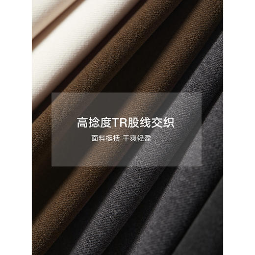 初棉九分裤 | 舒适百搭、九分设计修饰腿型、适合多种身材【HZ】 商品图3