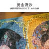 XFREE-TOi图益-甄嬛传-花面交相映-1000片 商品缩略图3