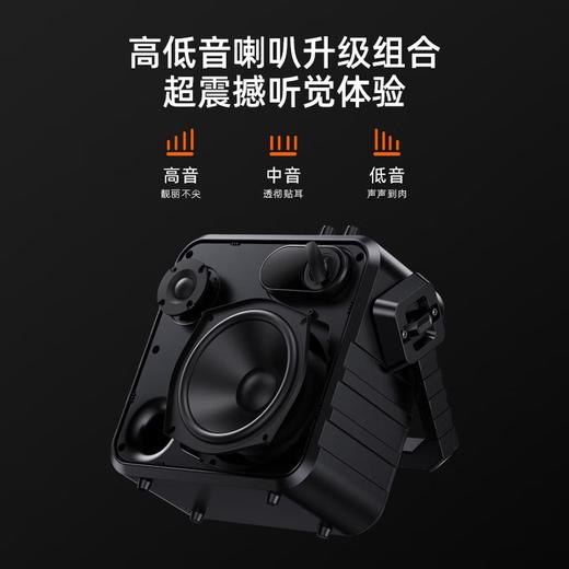 PHILIPS/飞利浦 SD60 户外广场舞便携手提蓝牙音箱 可TWS串联 商品图1