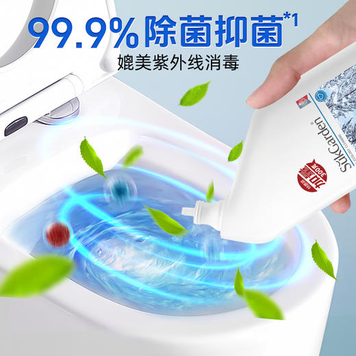 SukGarden蔬果园银针雪松洁厕剂-800g 商品图4