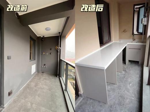 中粮保利天玺云府封窗 局改定金 通用【重庆】【保利天玺云府】 商品图3