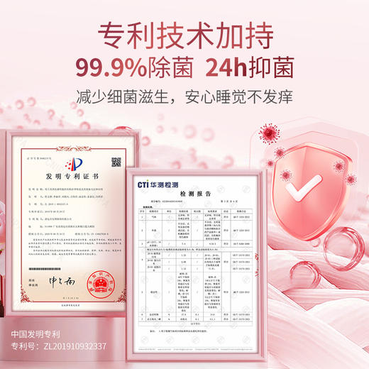 SukGarden蔬果园维多利亚玫瑰精油香氛内衣洗衣液-500g 商品图3