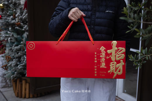 【新年暴富坚果礼盒】 商品图2