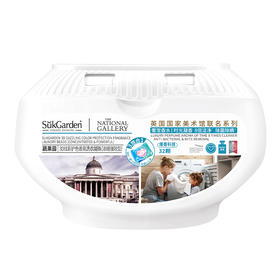 SukGarden蔬果园3D炫彩护色香氛洗衣凝珠-10g×32颗