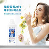 SukGarden蔬果园蓝风铃香水柔软洗衣液（线上）-1kg 商品缩略图2