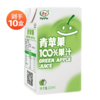 牵手（together）青苹果100%果汁饮品青苹果汁250ml*10盒 商品缩略图5