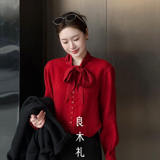 【预售7天】羊毛衬衫（红飘带）（1152） 商品图0