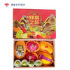 水果礼盒- 琼州味道一号 净重约4kg 商品缩略图1