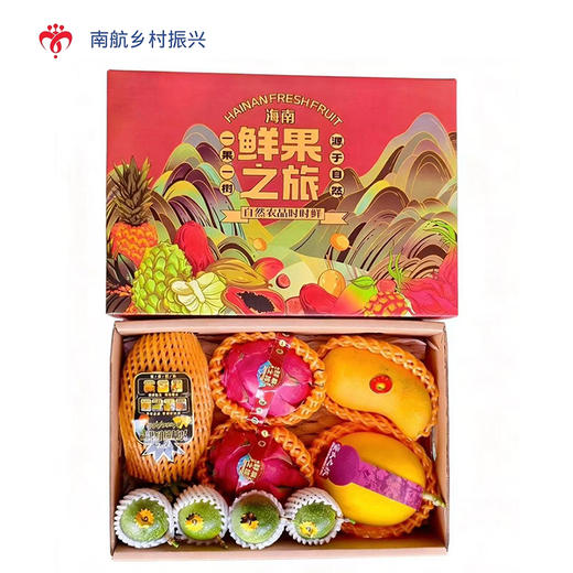 水果礼盒- 琼州味道一号 净重约4kg 商品图1