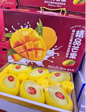 精品芒果礼盒