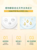 SukGarden蔬果园橘彩星光果蔬餐具净 泵装-800g+500g（1.3kg） 商品缩略图5