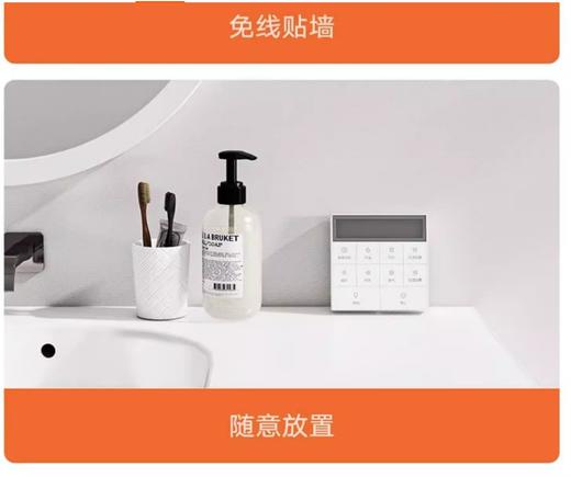 小米米家智能浴霸Pro风暖照明换气一体浴室卫生间暖风机集成吊顶 商品图7