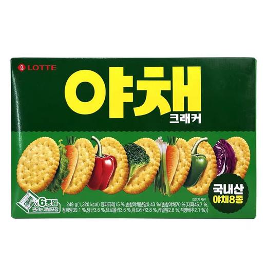 乐天蔬菜饼干249g야채크래커249g 商品图0