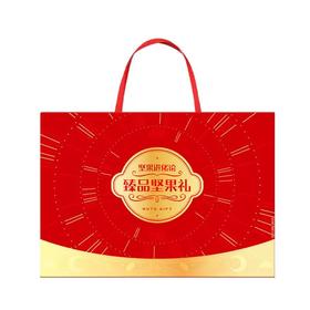 洽洽坚果进化论坚果礼盒1.28KG/盒【BN】