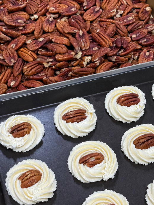 碧根果黄油酥 商品图3