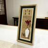 嘉德文创 | 陈氏定窑联名“清供图”立体框画套装 商品缩略图2