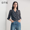 EITIE爱特爱V领印花通勤显瘦直筒百搭上衣2026春季新款8513210 商品缩略图0
