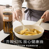 南食召 本真菜籽油 商品缩略图2
