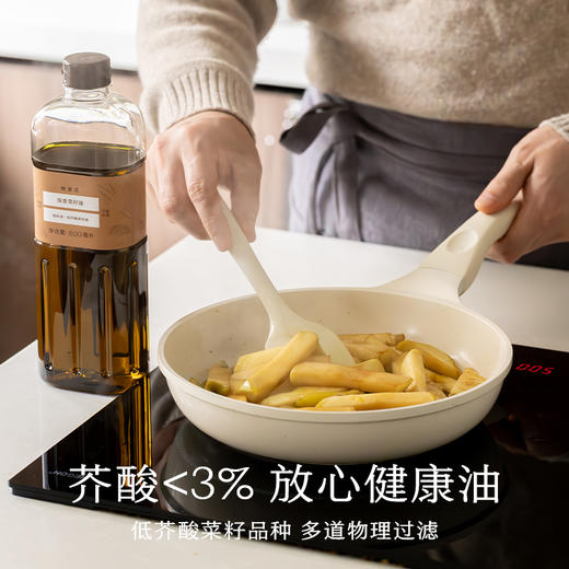 南食召 本真菜籽油 商品图2