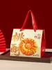 2026【手工桃酥】礼盒 商品缩略图2