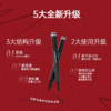花联丝滑持妆眼线液笔0.6ml 商品缩略图3