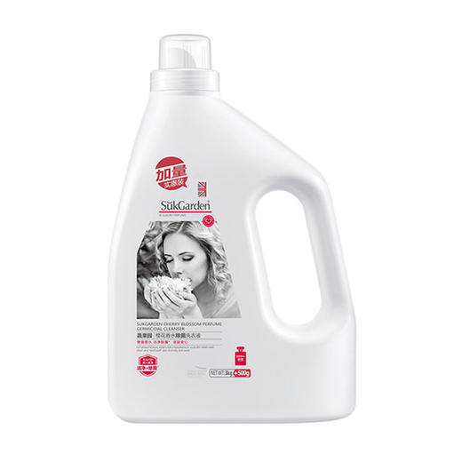 SukGarden蔬果园樱花香水除菌洗衣液-3.5kg 商品图0
