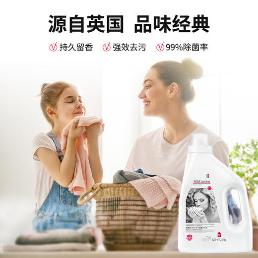 SukGarden蔬果园樱花香水除菌洗衣液（拉环版）-2.08kg 商品图3