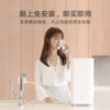 小米净水机增强版400G台厨上式mr432纯水器mr424-a 商品缩略图4